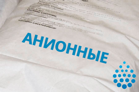 Анионные флокулянты в Нальчике